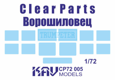 CP72005