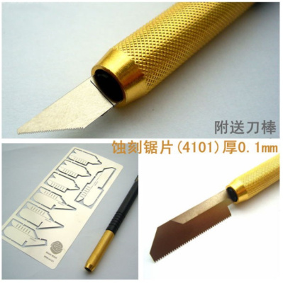 MW-4101