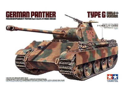 1/35 Танк Panther Type G _ранняя версия__ с  1фигурой танкиста _35170_