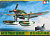 1/48 Aichi M6A1 Seiran _Tamiya_ 61054_