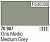Краска Vallejo Medium Grey_ 17 мл_ _70987_