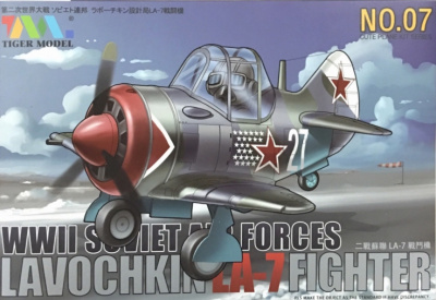 Cute Lavochkin La-7 Fighter _TigerModel_ 107_