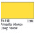 Краска Model Color_ Deep Yellow_ 17 мл _70915_