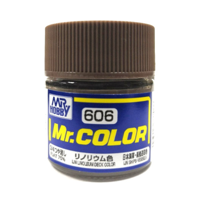 Краска IJN Linoleum Deck Color _цвет палубы яп_кораблей_ 10мл _Mr_Hobby_ C606_