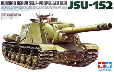1/35 ИСУ-152 _35303_