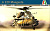 1/72 Вертолет A 129 Mangusta _Italeri_ 0006_