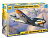1/48 Нем_ истребитель Мессершмитт Bf-109 G6 _Звезда_ 4816_