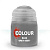 Base_ Grey Seer_ 12мл _21-54_