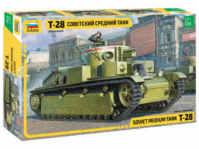 1/35 Советский средний танк _Т-28_ _Звезда_ 3694_
