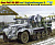 1/35 САУ 5cm PaK 38 _Sf_ auf Zugkraftwagen 1t _Dragon_ 6719_