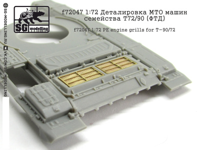 F72047
