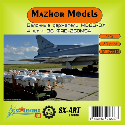MM72316