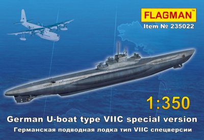 1/350 Подводная лодка German U-boat VII C special version _Flagman_ 235022_