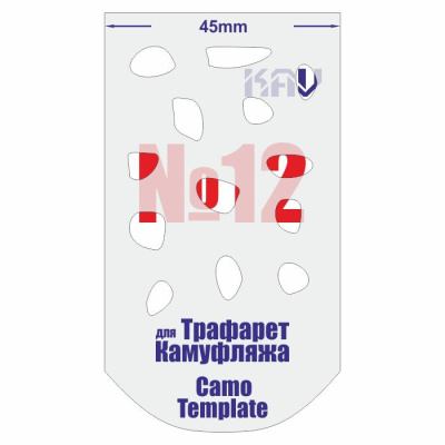 CT012