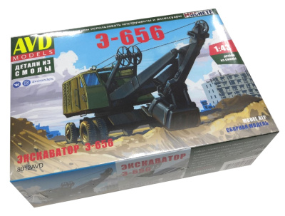 8012