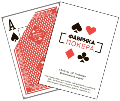 004pf