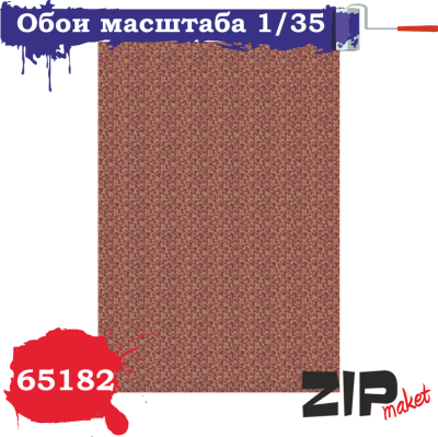 1/35 Обои _ZIPmaket_ 65182_