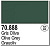 Краска Model Color_ Olive Grey_ 17 мл _70888_