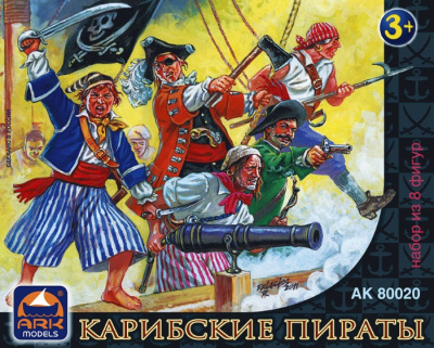 Карибские пираты_ набор из 8 фигур_ 65мм _ARKmodels_ 80020_
