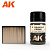 AK067