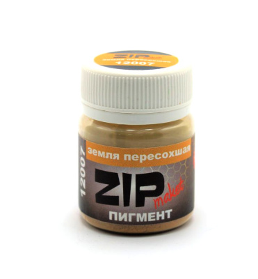 Пигмент ZIPmaket Земля пересохшая_ 15гр_ _12007_