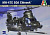 1/72 Вертолет MH-47E S0A Chinook _Italeri_ 1218_