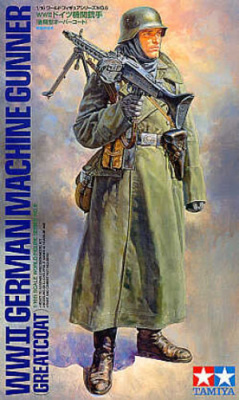 1/16 Ger_ Machine Gunner _36306_