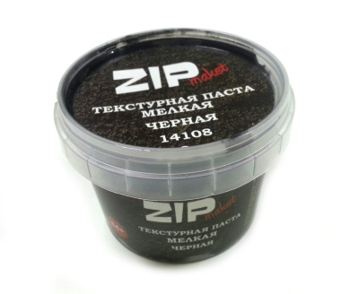 Текстурная паста ZIPmaket_ черная_ мелкая_ 120мл _14108_