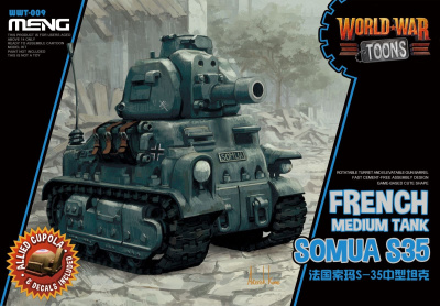 French Medium tank Somua S35 _MENG_ WWT-009_