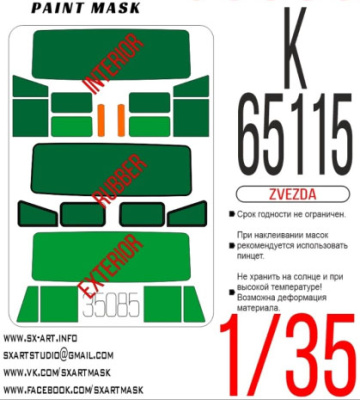 35085