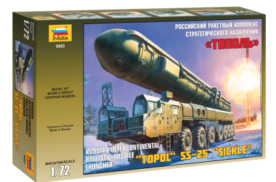 1/72 Российский РКСН _Тополь_ _5003_