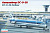 1/144 Авиалайнер DC-9-30 _EE_ 144119_