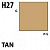 Краска акриловая Mr.Hobby Tan (дуб), глянцевая, 10 мл (H27)