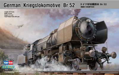 1/72 German Kriegslokomotive Br 52 _82901_
