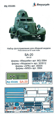 035595
