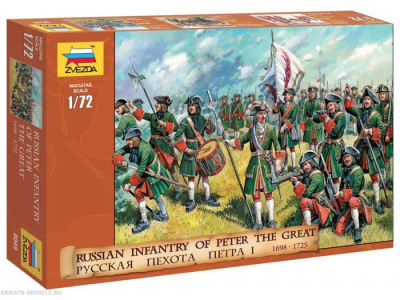 1/72 Русская пехота Петра-I_ 1698-1725гг_ _Звезда_ 8049_
