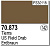 Краска Model Color_ US FIeld Drab_ 17 мл _70873_