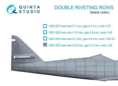 QRV-030