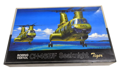 7AH5