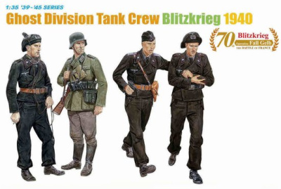 1/35 Фигуры Ghost Division Tank Crew _Blitzkrieg 1940_ _Dragon_ 6654_
