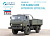 QD35012 Cover