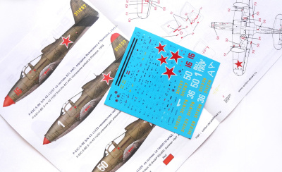 1/72 Самолет Bell P-63C-5 Kingcobra _на 5 вариантов окраски_ _Colibri_ 72084_