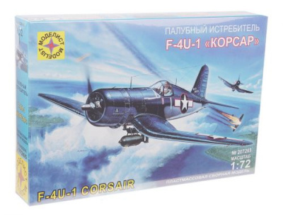 1/72 Палубный истребитель F-4U-1 _Корсар_ _207265_
