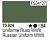 Краска Model Color_ Russian Uniform_ ww2_ 17 мл _70924_