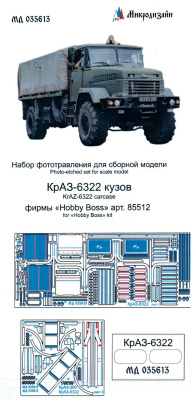 035613