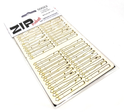 1/35 Старый забор _3 _ZIPmaket_ 50022_