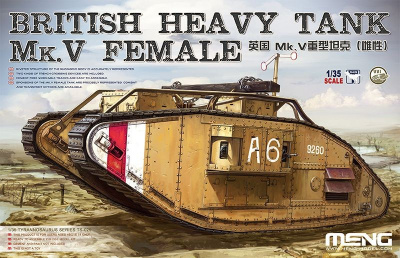 1/35 BRITISH HEAVY TANK Mk_V FEMALE _MENG_ TS-023_