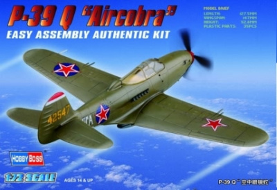1/72 Самолет P-39 Q _Aircobra_ _80240_