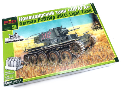 1/35 Командирский танк _Прага_ _MSD_ 3541_