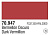 Краска Model Color_ Dark Vermillion_ 17 мл _70947_